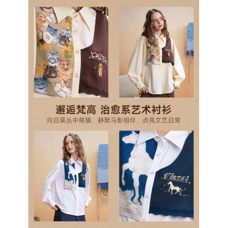 FA53750# 假两件衬衫女春季设计感长袖衬衣穿搭款式上衣狩猎禁区 服裝批發女裝批發服飾貨源