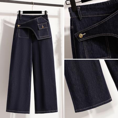 FA53865# 春新款大码阔腿牛仔长裤胖MM弹力网红直筒裤遮肚松紧腰裙裤 服裝批發女裝批發服飾貨源