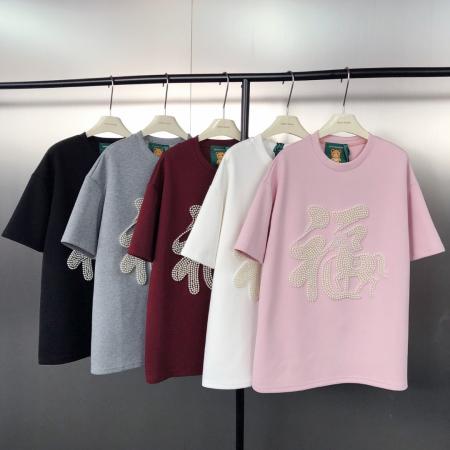 FA53878# 冬上新!新年...