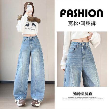 设计感闪闪烫钻直筒牛仔裤女装春秋美式高腰宽松显瘦阔腿弯刀裤子 服裝批發女裝批發服飾貨源