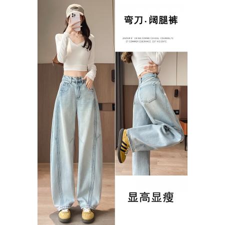 杏色镰刀牛仔裤女侧边拼接显瘦弯刀裤加绒加厚冬超火梨型长裤 服裝批發女裝批發服飾貨源