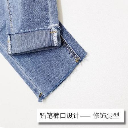 FA54128# 浅蓝九分毛边铅笔牛仔裤女早春新款高腰小个子紧身显瘦小脚裤 服裝批發女裝批發服飾貨源