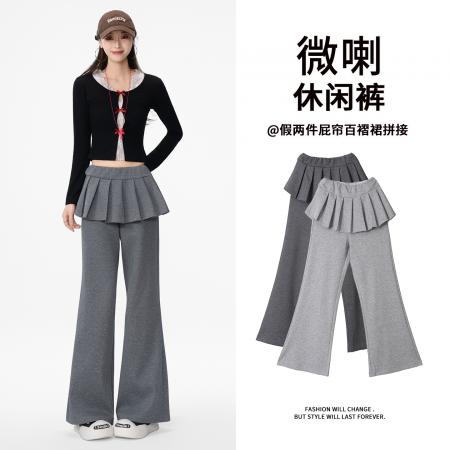 FA54129# 早春新款设计感叠穿百褶裙裤微喇裤纯色简约风曼巴棉 服裝批發女裝批發服飾貨源