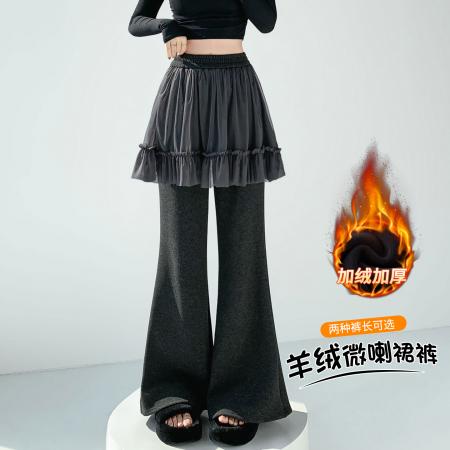 FA54426# 加绒羊绒网纱拼接屁帘微喇裤女冬季高腰显瘦休闲拖地喇叭裤  服裝批發女裝批發服飾貨源