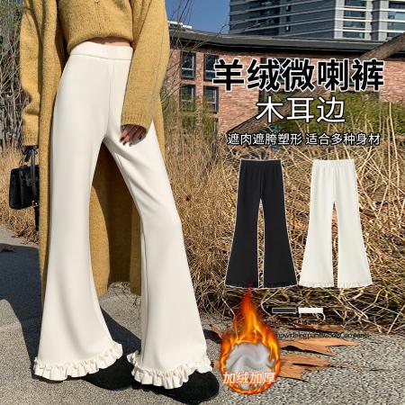 FA54427# 加绒加厚羊绒木耳边微喇裤女冬季高腰显瘦休闲拖地喇叭裤  服裝批發女裝批發服飾貨源