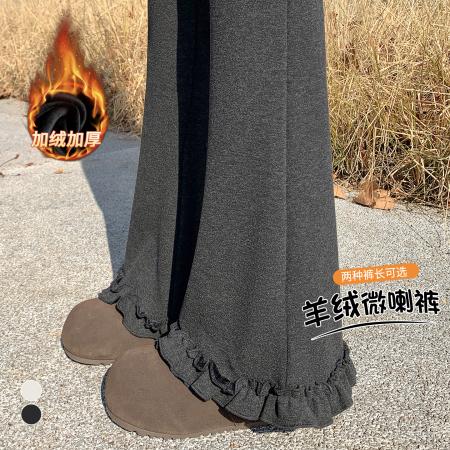 FA54427# 加绒加厚羊绒木耳边微喇裤女冬季高腰显瘦休闲拖地喇叭裤  服裝批發女裝批發服飾貨源