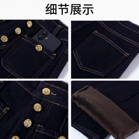 FA54483# 深蓝宽松阔腿牛仔裤女秋冬加绒垂感慵懒休闲拖地直筒裤  服裝批發女裝批發服飾貨源