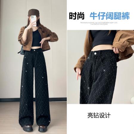 FA54484# 黑色菱格提花阔腿牛仔裤女冬季新款高腰烫钻直筒拖地裤  服裝批發女裝批發服飾貨源