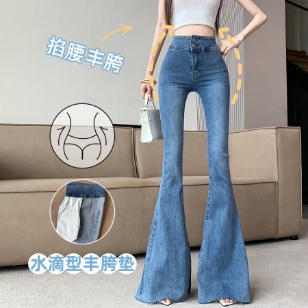 FA54544# 丰胯大喇叭裤修身提臀鱼尾大喇叭拖地牛仔裤双扣高腰毛边脚  服裝批發女裝批發服飾貨源