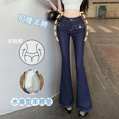 FA54545# 丰垮撞色线装饰牛仔裤女春季复古修身显瘦百搭微喇拖地长裤  服裝批發女裝批發服飾貨源