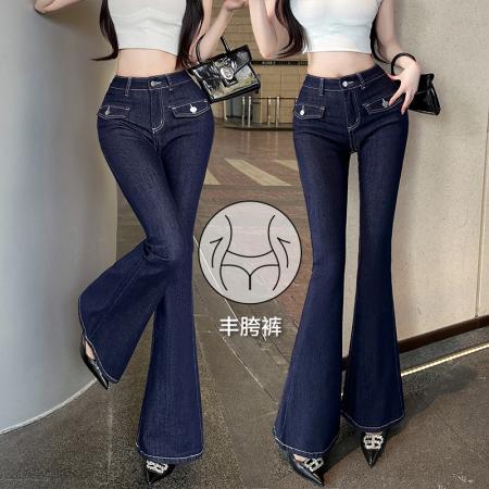FA54545# 丰垮撞色线装饰牛仔裤女春季复古修身显瘦百搭微喇拖地长裤  服裝批發女裝批發服飾貨源