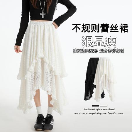 FA54675# 春季新款设计感蕾丝拼接不规则长裙松紧腰显瘦减龄半身裙  服裝批發女裝批發服飾貨源
