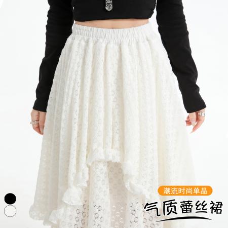 FA54675# 春季新款设计感蕾丝拼接不规则长裙松紧腰显瘦减龄半身裙  服裝批發女裝批發服飾貨源