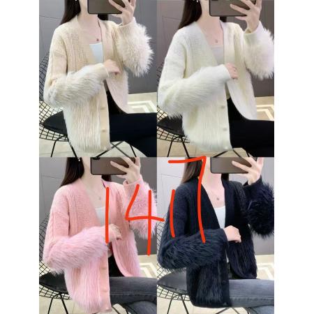 FA54693# 仿水貂绒开衫毛衣外套女春秋季加厚外穿慵懒风马海毛针织皮草拼接  服裝批發女裝批發服飾貨源