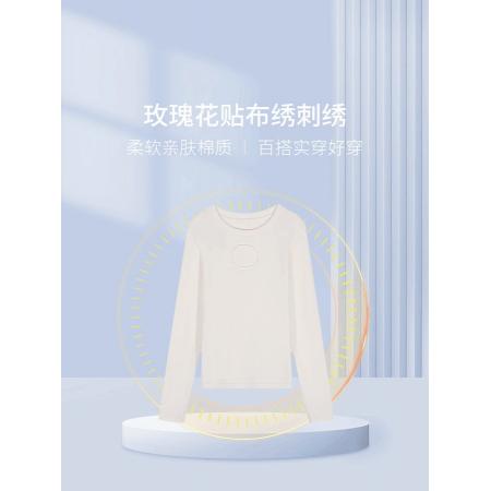FA54790# 白色圆领正肩打底T恤女春季新款设计感百搭长袖上衣  服裝批發女裝批發服飾貨源