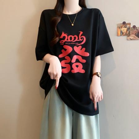 FA54826# 大码女装早春发财印花T恤宽松百搭红色中长款上衣  服裝批發女裝批發服飾貨源