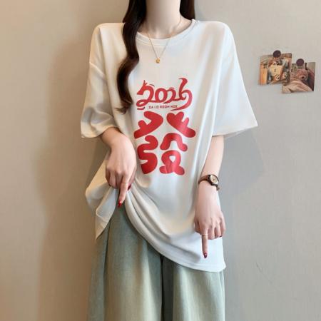 FA54826# 大码女装早春发财印花T恤宽松百搭红色中长款上衣  服裝批發女裝批發服飾貨源