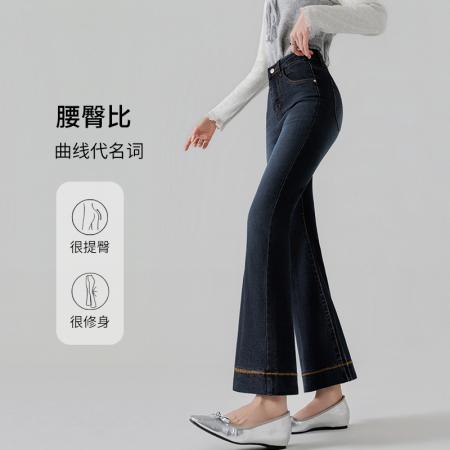 FA54838# 春季新款高腰弹力复古牛仔裤女宽松简约百搭阔腿喇叭裤九分裤  服裝批發女裝批發服飾貨源