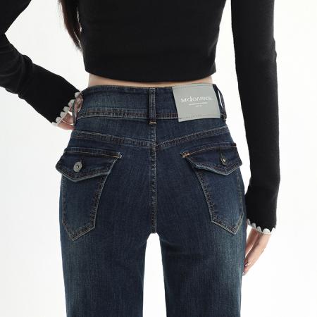 FA54840# 冬季新款美式深蓝色高腰牛仔长裤女宽松显瘦弹力拖地喇叭裤  服裝批發女裝批發服飾貨源