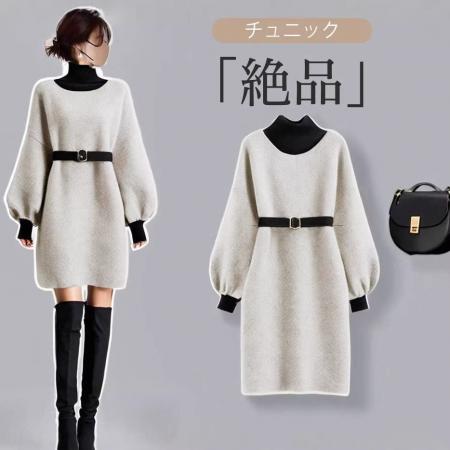 FA54852# 日系秋冬新款...