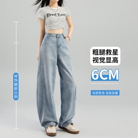 FA54887# 三色重工烫钻璀璨星光弯刀裤女小众显瘦阔腿百搭牛仔裤  服裝批發女裝批發服飾貨源