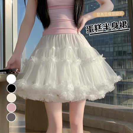 FA54906# 春夏新款纱裙蓬蓬公主短裙芭蕾蛋糕裙女半身裙防走光  服裝批發女裝批發服飾貨源