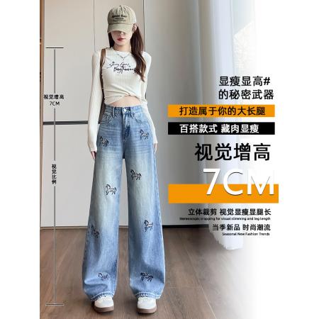 FA54950# 复古小马刺绣直筒牛仔裤女春季新款韩版高腰显瘦阔腿裤子 服裝批發女裝批發服飾貨源