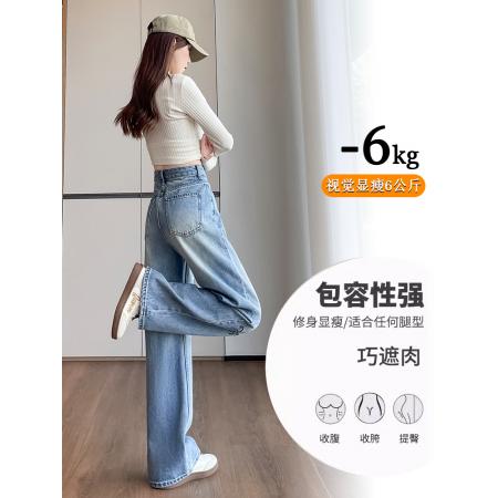 FA54950# 复古小马刺绣直筒牛仔裤女春季新款韩版高腰显瘦阔腿裤子 服裝批發女裝批發服飾貨源