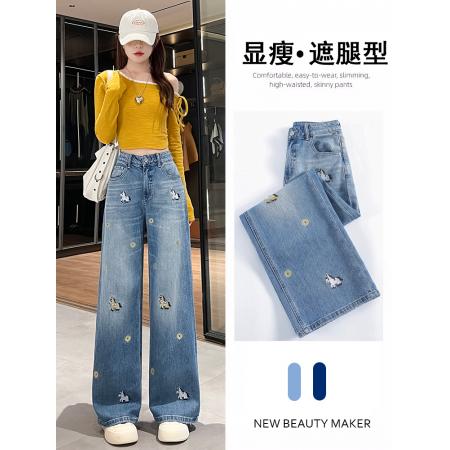FA54951# 冰川蓝直筒牛仔裤女春季新款韩版高腰显瘦小马刺绣阔腿裤 服裝批發女裝批發服飾貨源