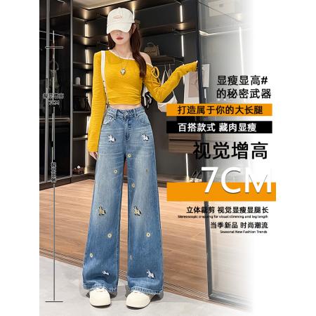 FA54951# 冰川蓝直筒牛仔裤女春季新款韩版高腰显瘦小马刺绣阔腿裤 服裝批發女裝批發服飾貨源