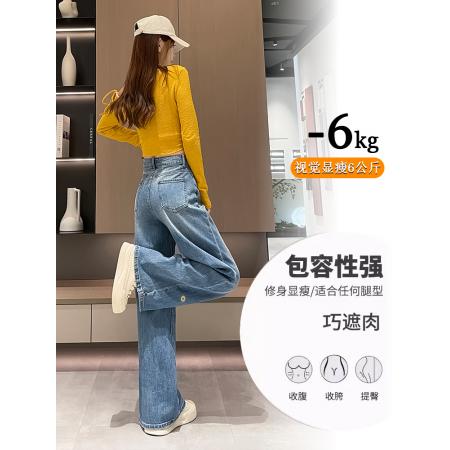 FA54951# 冰川蓝直筒牛仔裤女春季新款韩版高腰显瘦小马刺绣阔腿裤 服裝批發女裝批發服飾貨源