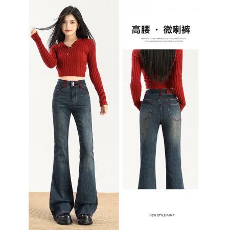 FA54952# 怀旧蓝高腰微喇牛仔裤女春季新款显瘦遮跨喇叭拖地裤子 服裝批發女裝批發服飾貨源