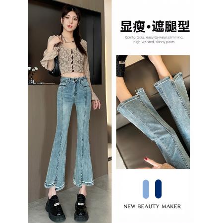 FA54953# 设计感微喇牛仔裤女春季新款高腰显瘦小个子九分喇叭裤 服裝批發女裝批發服飾貨源