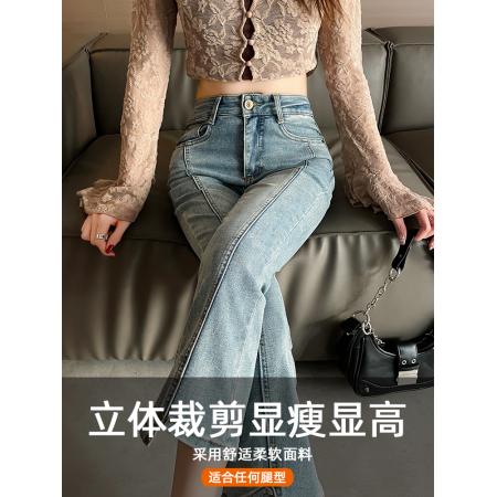 FA54953# 设计感微喇牛仔裤女春季新款高腰显瘦小个子九分喇叭裤 服裝批發女裝批發服飾貨源