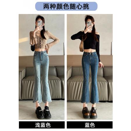 FA54953# 设计感微喇牛仔裤女春季新款高腰显瘦小个子九分喇叭裤 服裝批發女裝批發服飾貨源
