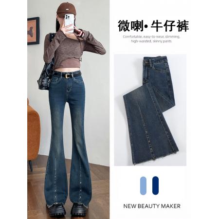 FA54954# 毛边微喇牛仔裤女春秋新款爆款设计感高腰弹力显瘦喇叭裤 服裝批發女裝批發服飾貨源