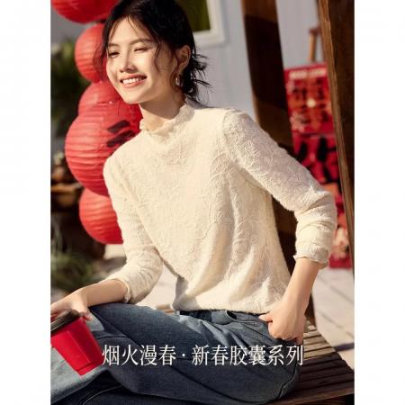 FA55038# 柔白蕾丝韵26春新气质温柔氛围感提花肌理显瘦国风内搭T恤 服裝批發女裝批發服飾貨源