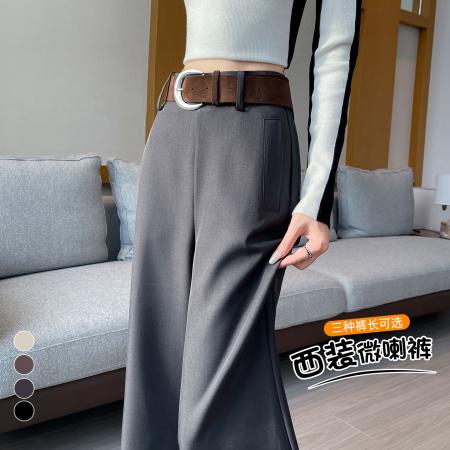FA55089# 卡其色西装微喇裤女春季新款高腰显瘦休闲垂感拖地喇叭裤 服裝批發女裝批發服飾貨源