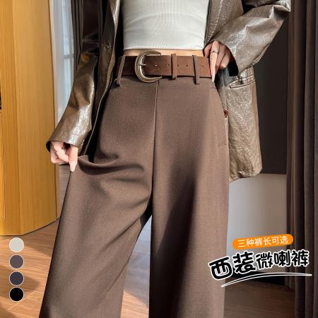 FA55089# 卡其色西装微喇裤女春季新款高腰显瘦休闲垂感拖地喇叭裤 服裝批發女裝批發服飾貨源