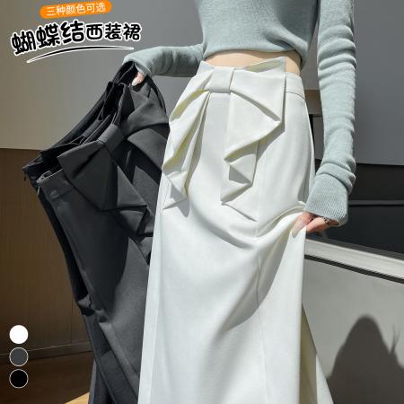 FA55090# 蝴蝶结西装半身裙子女春季新款高腰垂感中长款直筒a字裙 服裝批發女裝批發服飾貨源