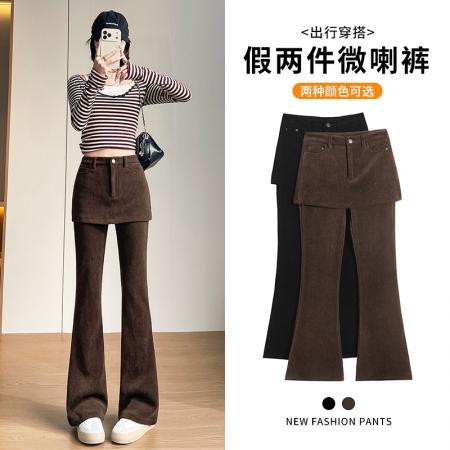 FA55250# 叠穿假两件屁...