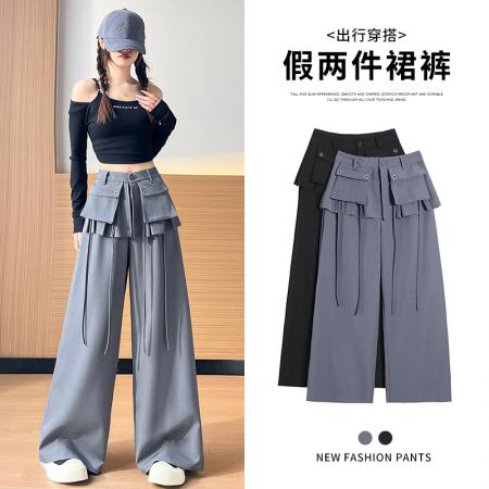 FA55251# 美式辣妹假两件阔腿裤女新款设计感褶皱屁帘显瘦直筒裤 服裝批發女裝批發服飾貨源