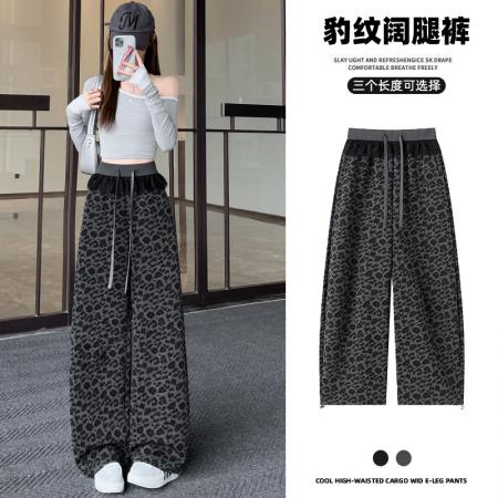 FA55253# 蕾丝拼接豹纹阔腿裤春季新款宽松显瘦百搭慵懒风休闲裤女 服裝批發女裝批發服飾貨源