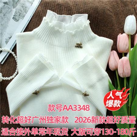 FA55297# 木耳边毛衣女春秋冬新款洋气花边假两件内搭修身加厚针织打底 服裝批發女裝批發服飾貨源