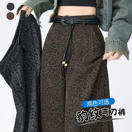 FA55498# 简约豹纹高级感通勤弯刀西裤女新款垂感香蕉美式阔腿裤休闲裤  服裝批發女裝批發服飾貨源