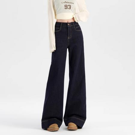 FA55553# 深蓝色百搭牛...