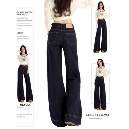 FA55553# 深蓝色百搭牛仔裤女春秋新款高腰显瘦时尚宽松设计感微喇裤子  服裝批發女裝批發服飾貨源
