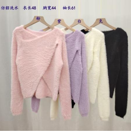 FA55629# 仿貂洗水交叉短款针织打底衫女内搭修身毛衣新款秋冬上衣  服裝批發女裝批發服飾貨源