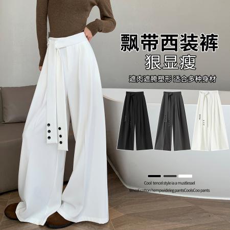 FA55712# 绑带西装阔腿裤女春季设计感高腰垂感直筒宽松休闲拖地裤 服裝批發女裝批發服飾貨源
