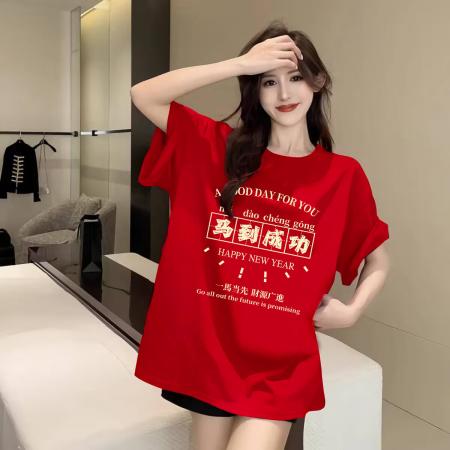 FA55807# 高品质纯棉精梳紧密100%棉宽松情侣短袖男女t恤 服裝批發女裝批發服飾貨源